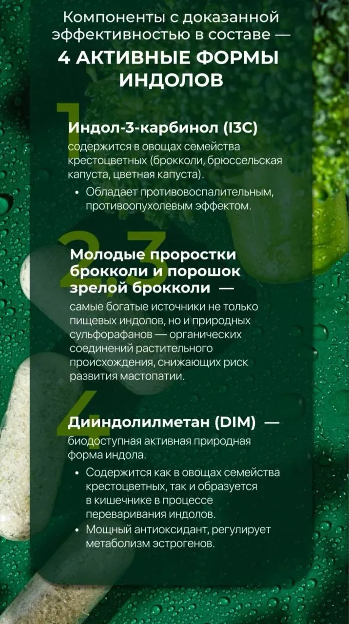За счет чего это все происходит ?