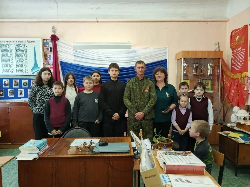 В нашей школе состоялась встреча учащихся с участником специальной военной операции, Ан...