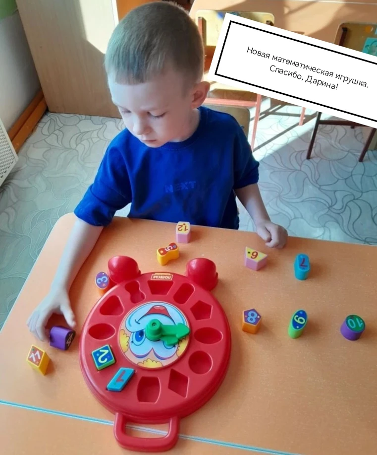 #ГодДошкольногоОбразования
#ГДОКузбасс
#ГодЕдинстваНародовРоссии
#ЗанятияПоИнтересам