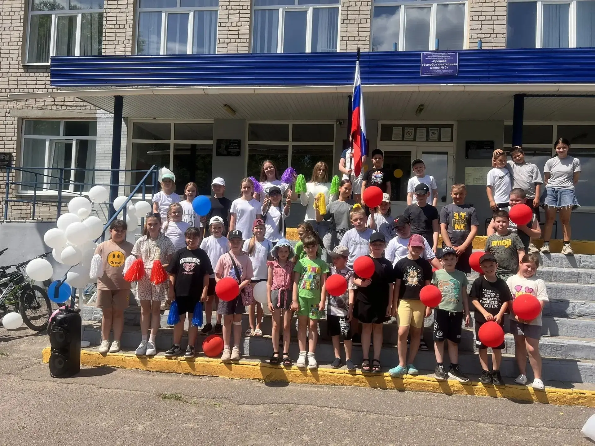 🇷🇺 Наша Родина — Россия: праздничный день в лагере «Ритм»! ☀️11 июня в нашем лагере прошла торжест
