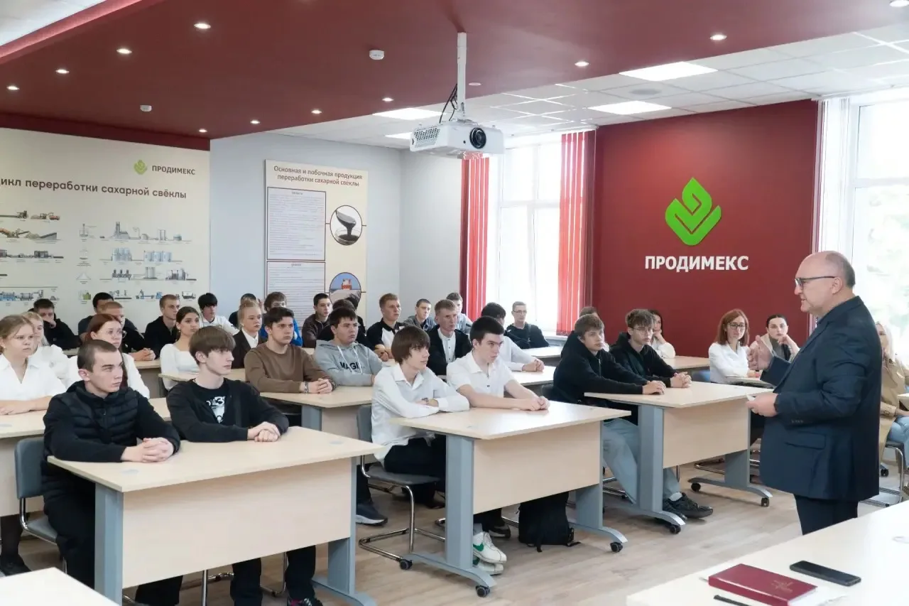 Студенты Курского ГАУ встретились с представителями компании «Продимекс»
