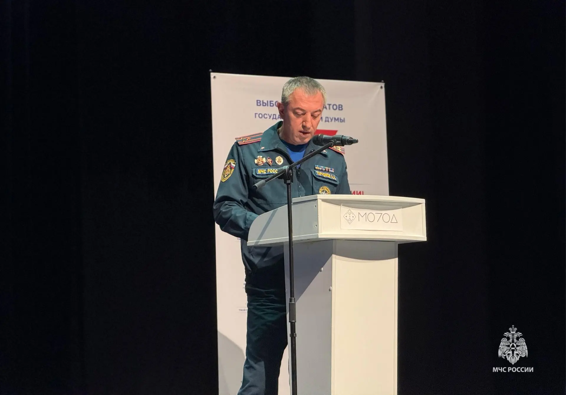В Доме молодежи г. Нальчика прошел расширенный семинар-совещание по обеспечению комплек...