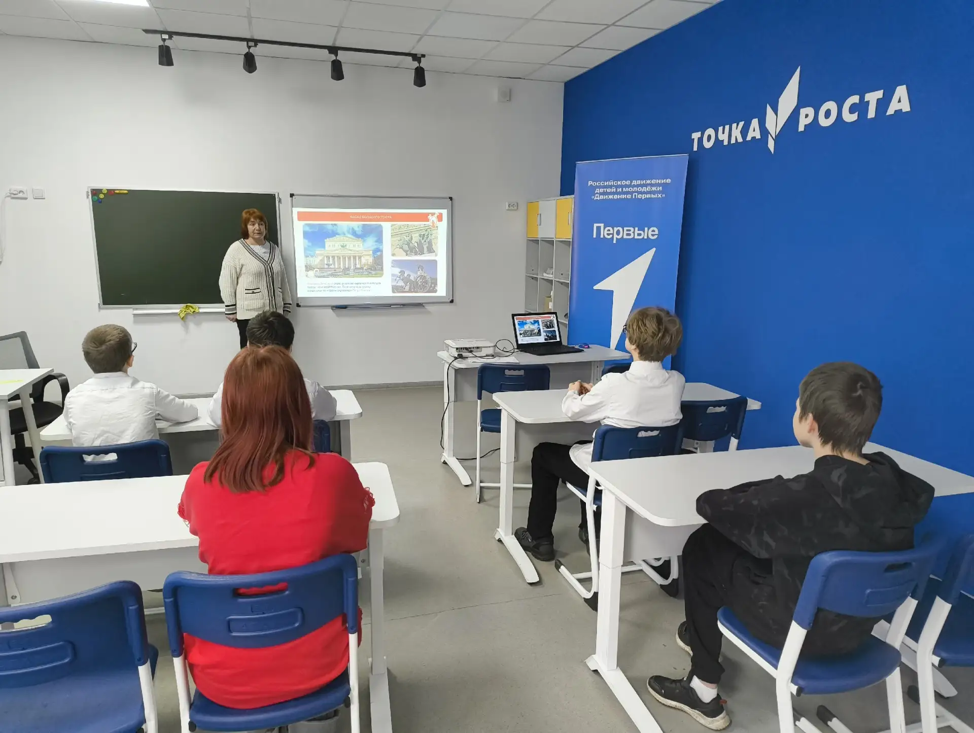 Учебная неделя в школе началась с традиционного занятия цикла «Разговоры о важном». Тем...