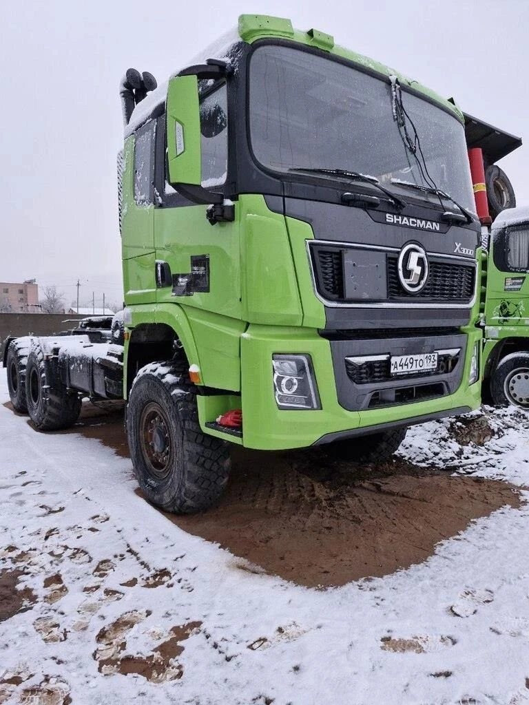 Волгоград
