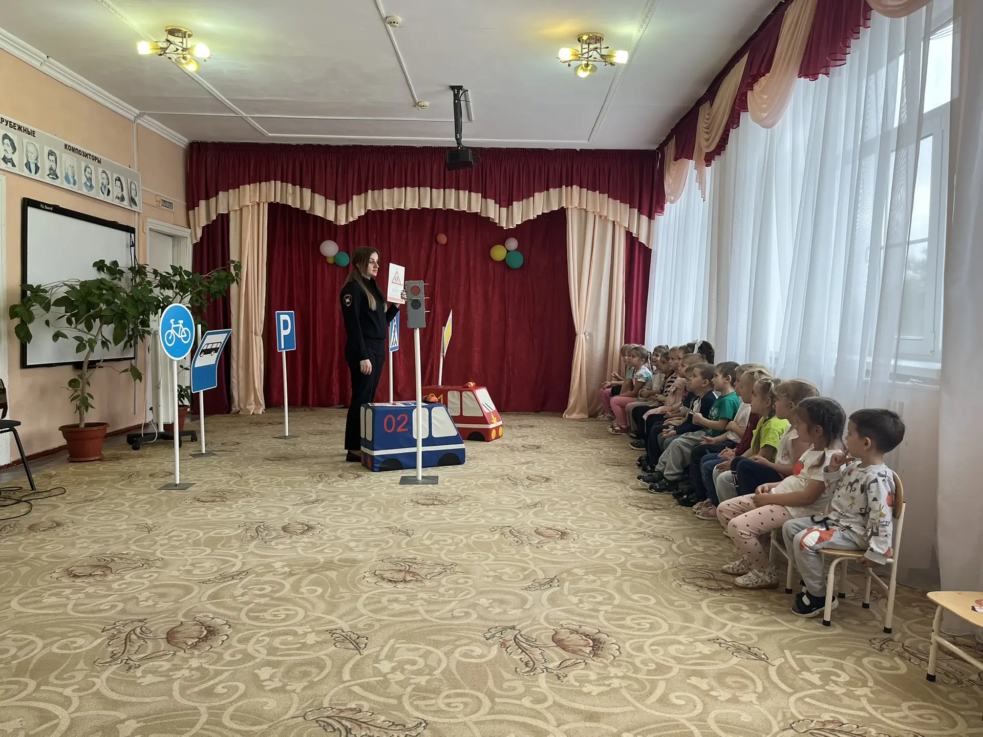 Встреча дошкольников с инспектором ГИБДД.