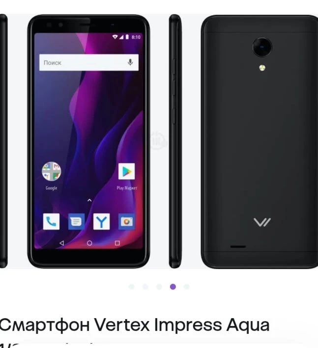 Украли телефон , лучше пока не поздно , свяжитесь со мной для возврата телефона, иначе ...