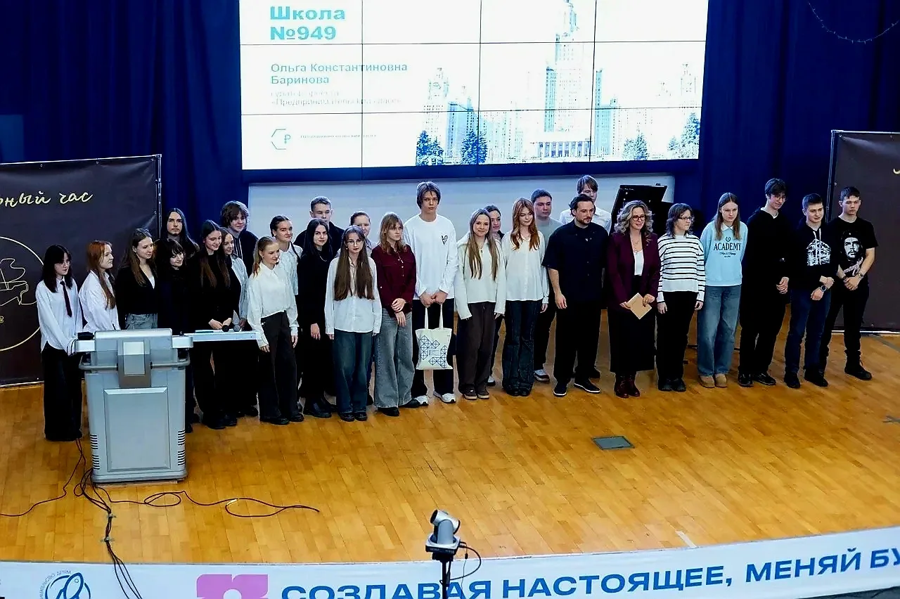 Рады поделиться атмосферой «Посвящения в будущие профессионалы», которое прошло в феврале в МГУ🌟  🎓 