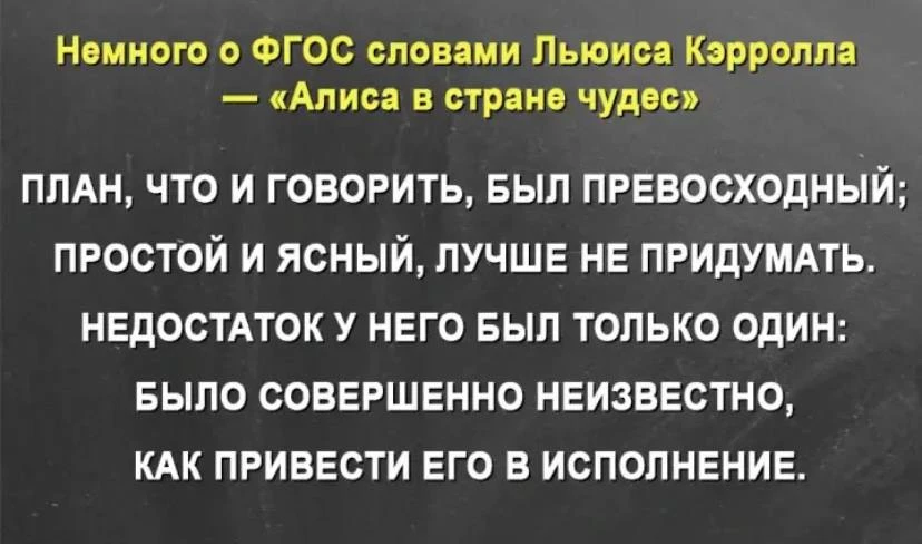 Это точно😅

Весёлая учительская