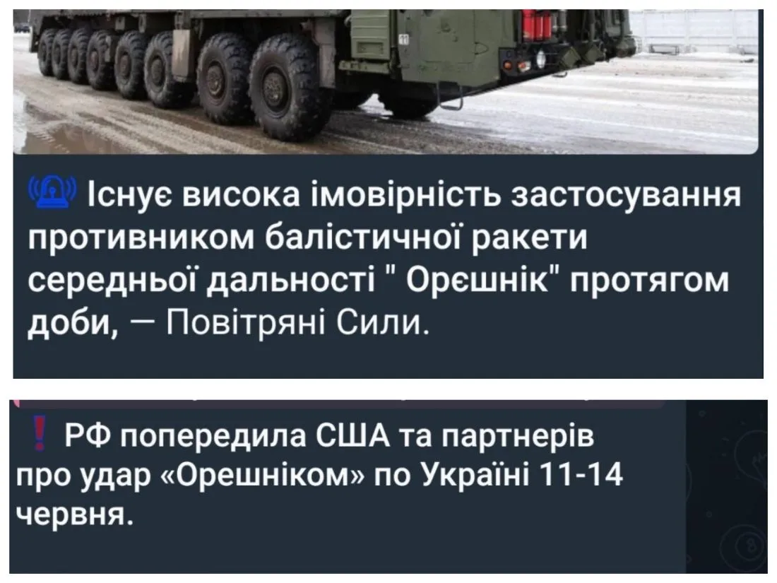 🇷🇺🇺🇦 Хохлы не прекращают «ванговать», что сегодня их будут жёстко иметь в том числе...