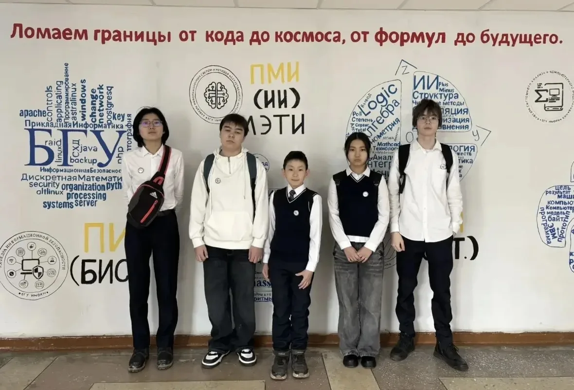 🏆Итоги олимпиады по Байкаловедению  📅21-22 марта на базе БГУ прошла межрегиональная олимпиада «Юные 