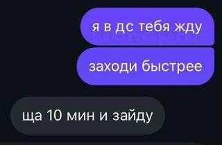 Очень грустная история 😥