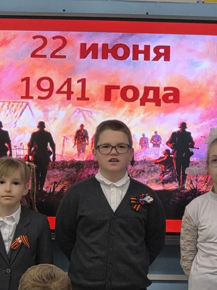 🕊️ День Победы — праздник со слезами на глазах. ✅В школе № 11 прошли памятные мероприятия: ребята уч