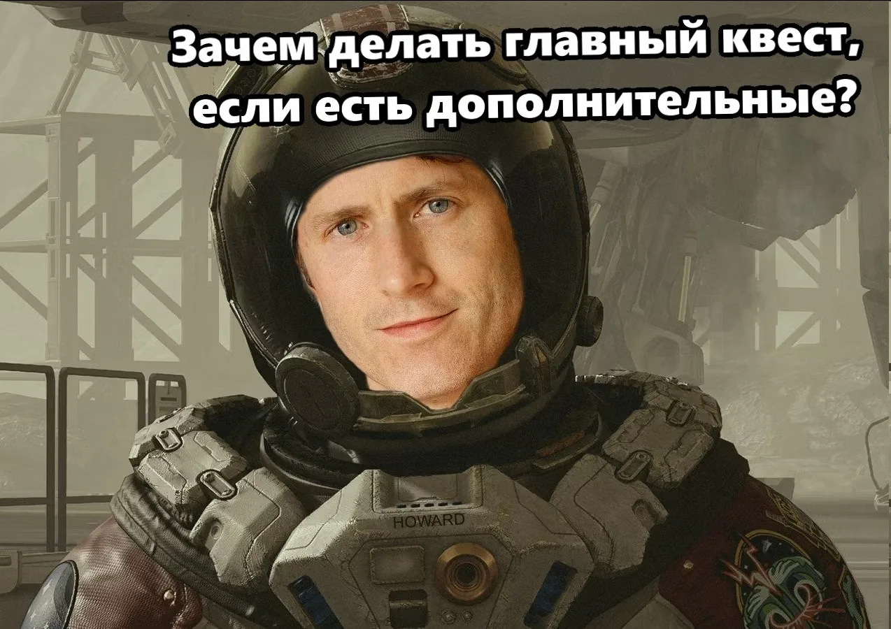 Сотрудники Bethesda не думали не гадали и никак не ожидали, что разработка The Elder Sc...