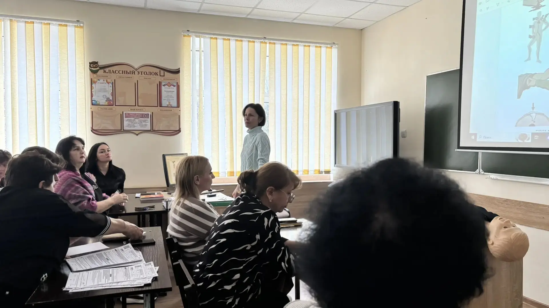 Безопасность — на первом месте: педагоги школы прошли обучение по действиям в чрезвычайных ситуациях