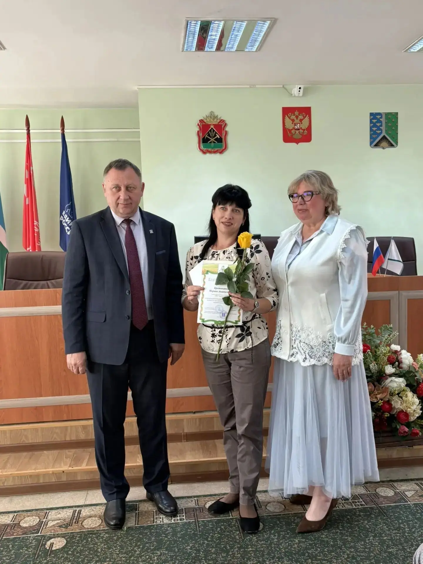 🌟Поздравляем с заслуженной наградой!