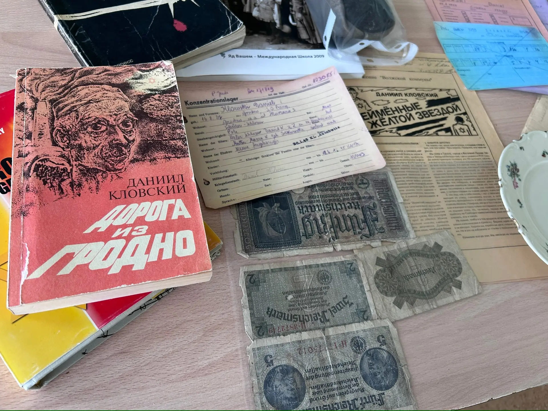 «Бабочки здесь больше не летают» — под таким пронзительным названием в нашей школе прошли классные ч