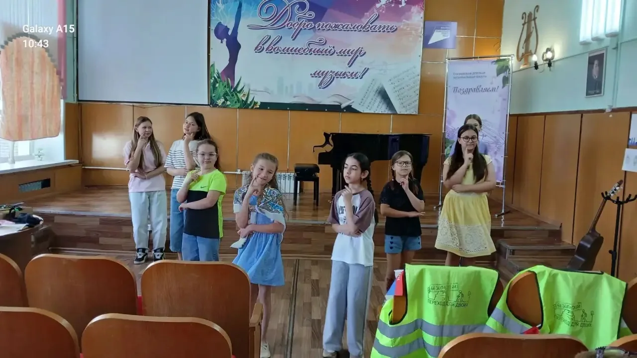 📖 ПОСЛЕДНЯЯ СТРАНИЧКА ДНЕВНИКА «МЕЛОДИНКИ» 🎶

Вот и пролетела наша музыкальная смена! 🗓️

Сегодня