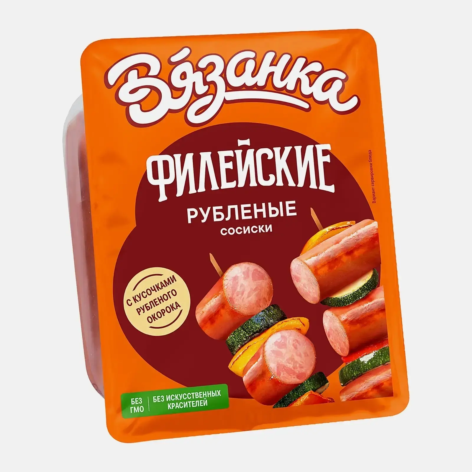 Сосиски Вязанка Филейские Рубленные 300г