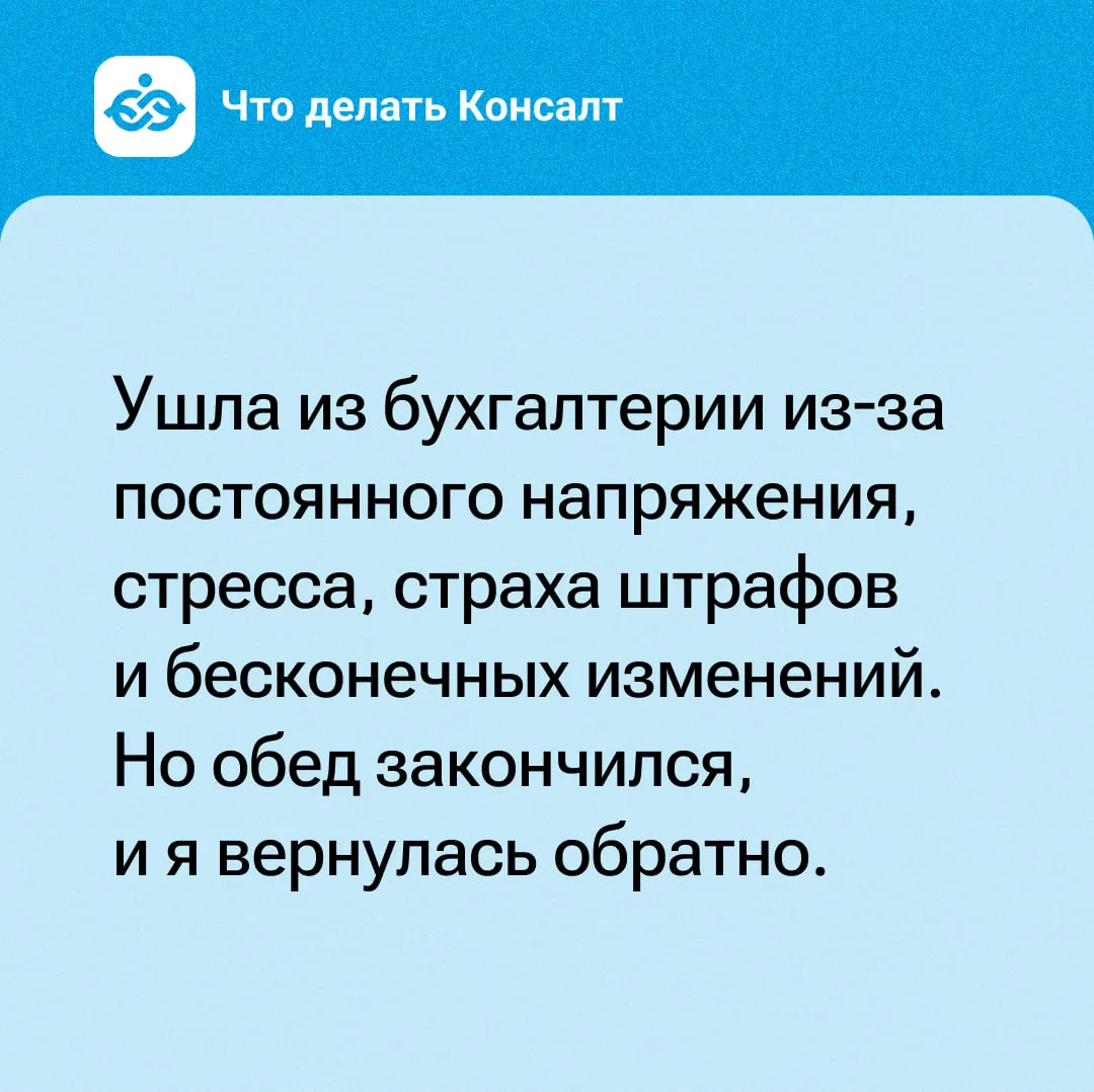 ❤️ у кого так же