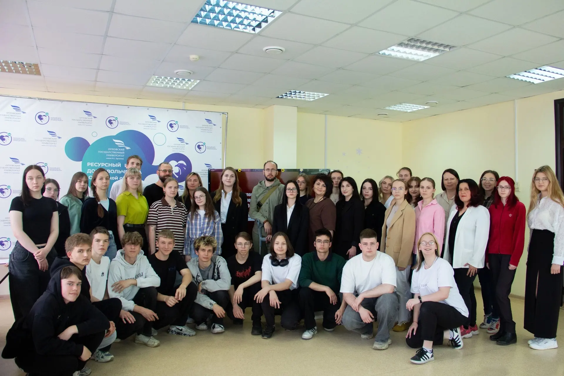 В ОГУ имени И.С. Тургенева прошла встреча с волонтерами из Курска 🤝❤️

Вчера Ресурсный центр добров