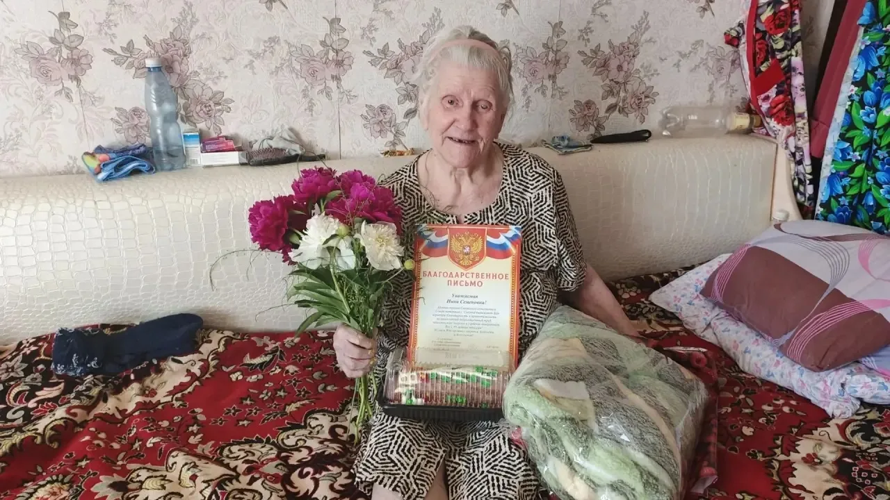 12июня 2026г Администрация  Саловского сельсовета и совет ветеранов поздравляли ветерана труда Ермол
