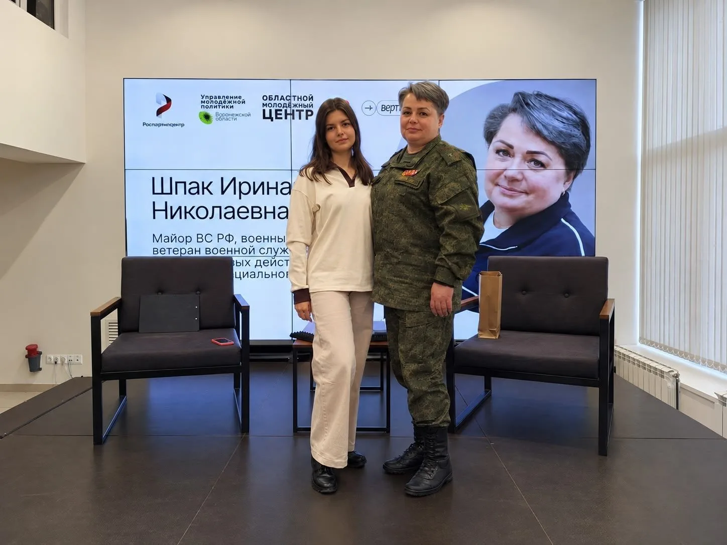 🤝 Члены клуба ВГАУ «Я Горжусь» стали участниками проекта «Диалоги с Героями»