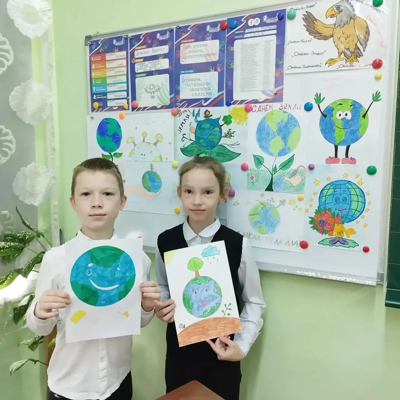 🌿🌿Ученики 3А класса совместно с классным руководителем  Старцевой Натальей Геннадьевной и советником