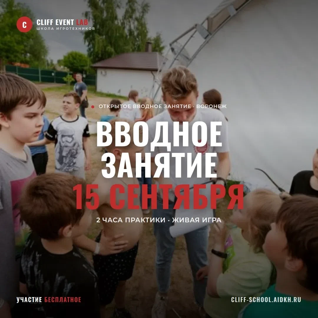 ЕСТЬ ПРОФЕССИЯ, ГДЕ ТВОЯ РАБОТА - ЭТО ПРАЗДНИК 🎉