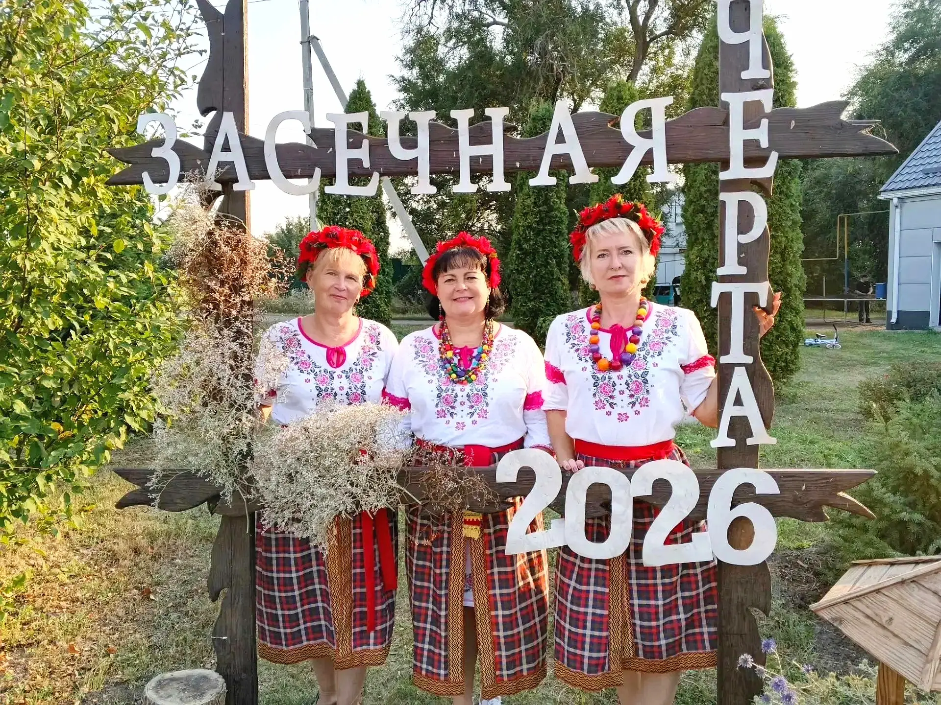 Накануне в нашем округе состоялся девятый фестиваль «Засечная черта», который по традиц...