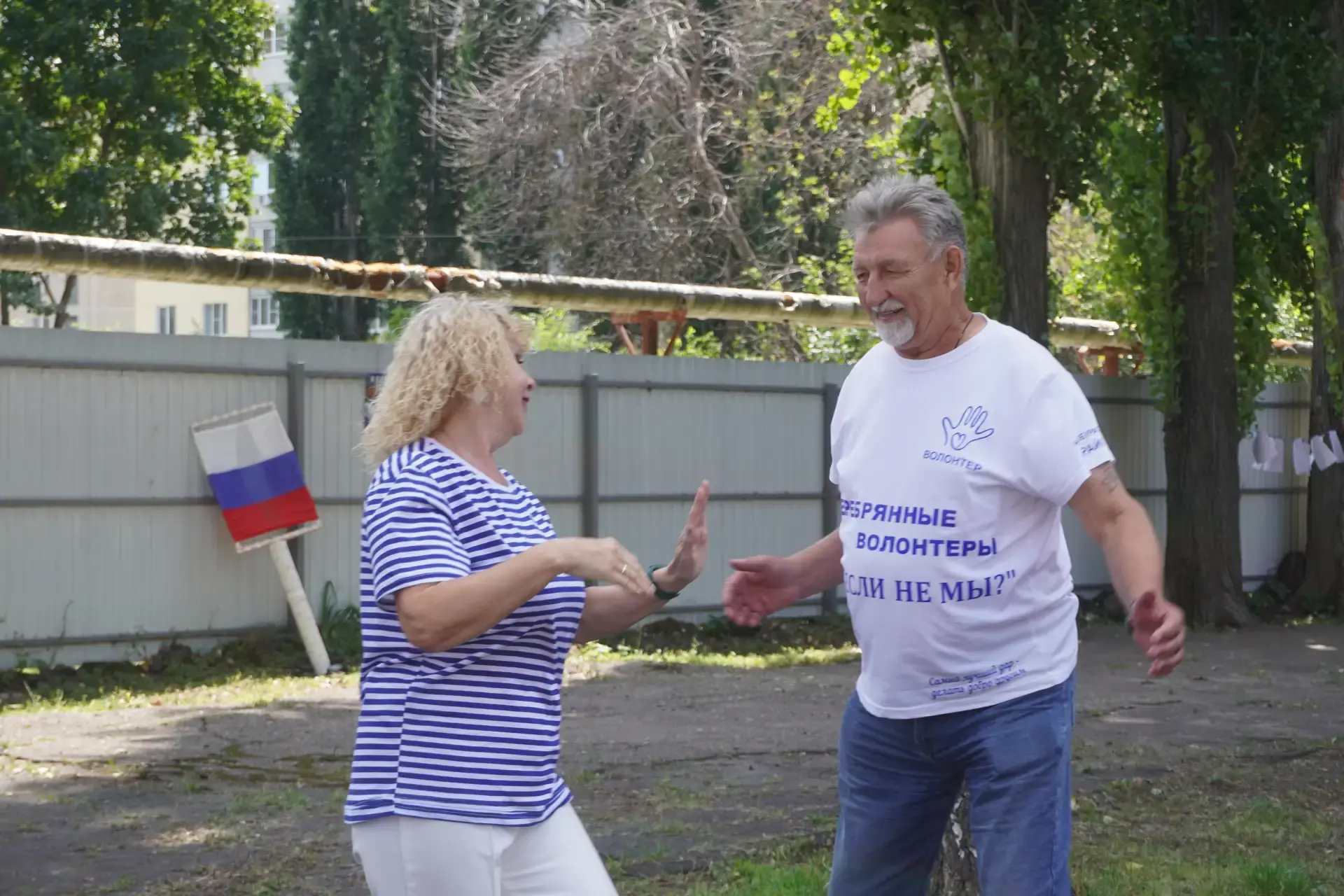 #ГАУСОКЦСОННовобурасскогорайона #ДОЛГОтелниевстречи                                    ...