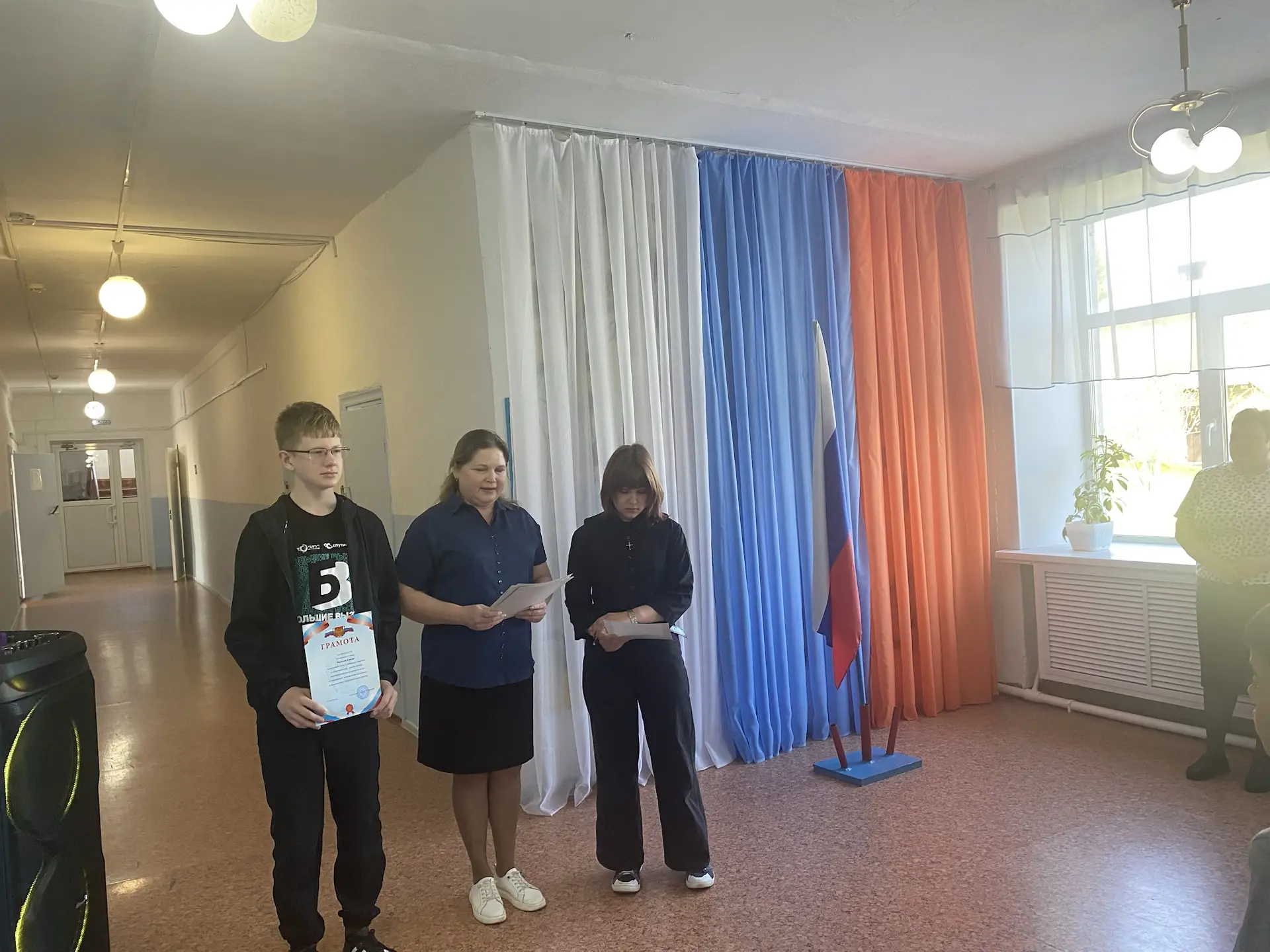 ✨ Подведены итоги учебного года! ✨