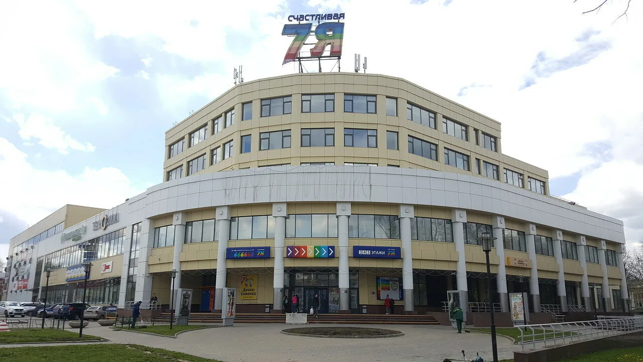 Офис Мособлеирц переехал и с 7 июля прием проводится не на Блинной горе, а в ТРЦ Счастливая семья на