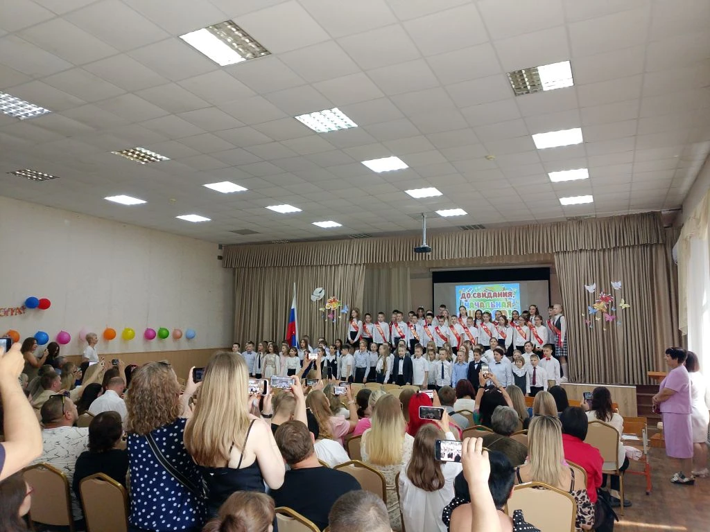 🎓 Прощай, начальная школа! Здравствуй, большое будущее! 🌟