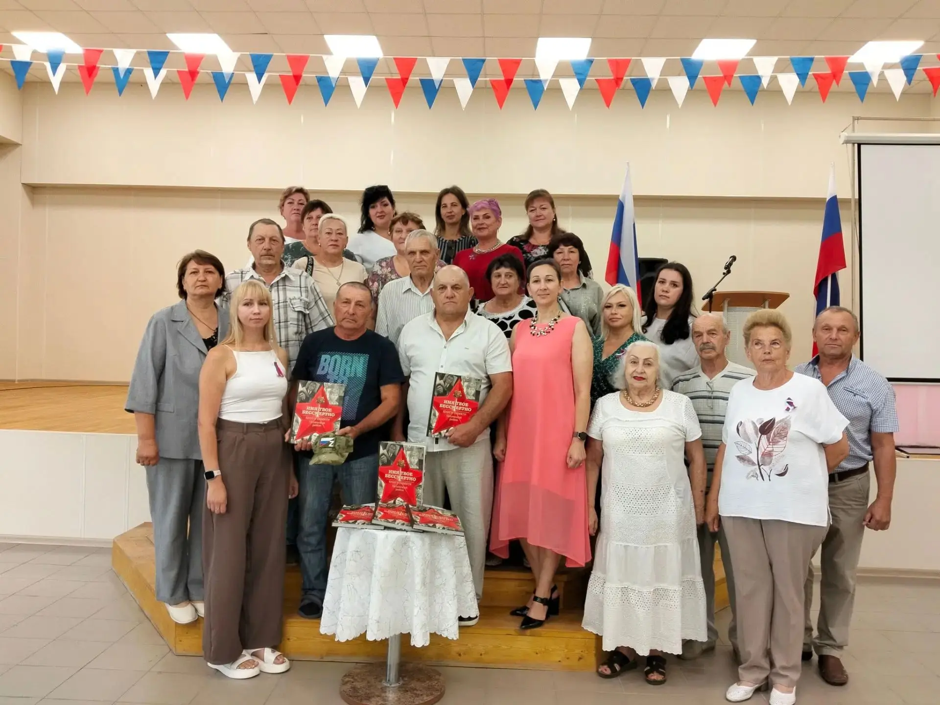 20 августа в Доме культуры с.Хлеборобное состоялась презентация Книги памяти Целинского...