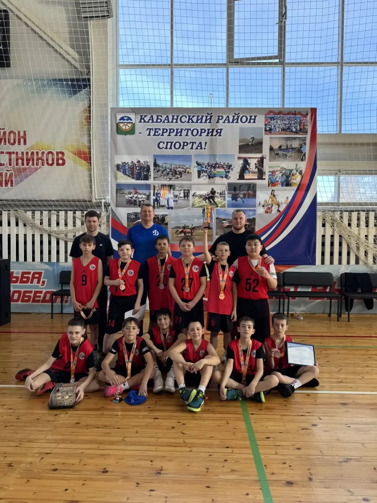 Бронза на «Динамо»: итоги баскетбольного турнира в Кабанске! 🏀