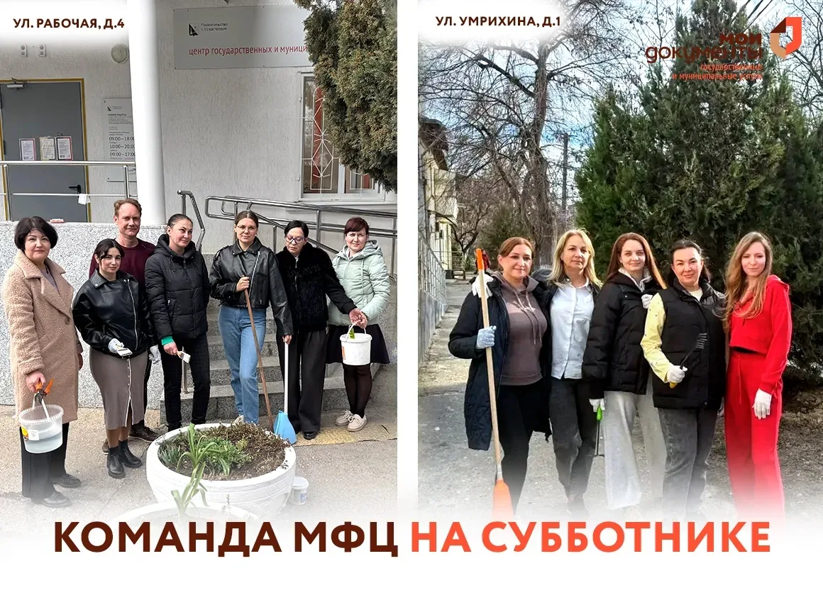 Весна – время перемен к лучшему, и мы с радостью встречаем её, преображая пространство вокруг наших 