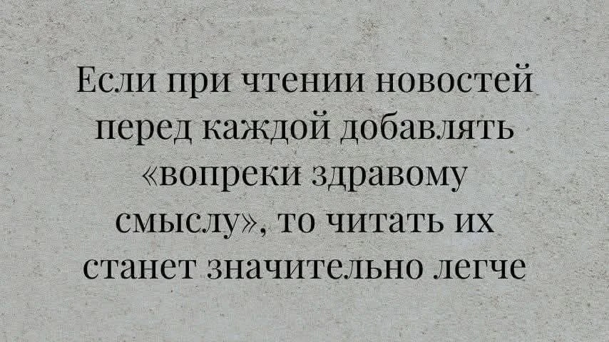 ⚡️Телеграм ссылки заблокировали по всему миру