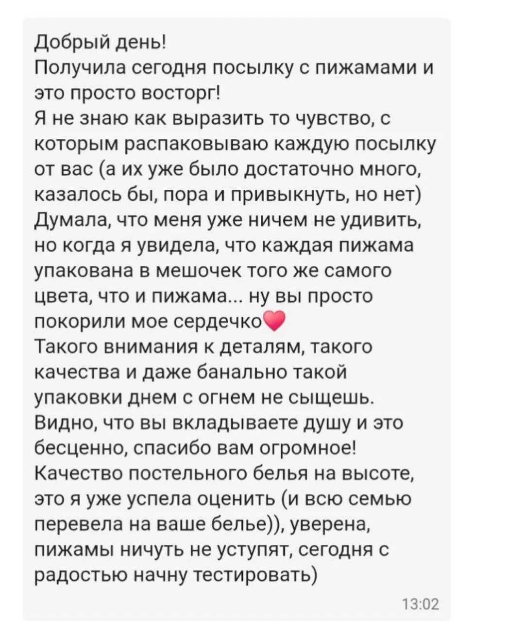 Кажется, у нас новая суперспособность - удивлять тех, кого сложно удивить 🤩