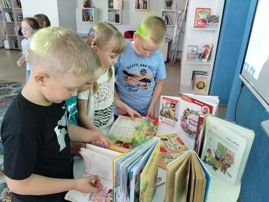 «9 июня – Международный день друзей»