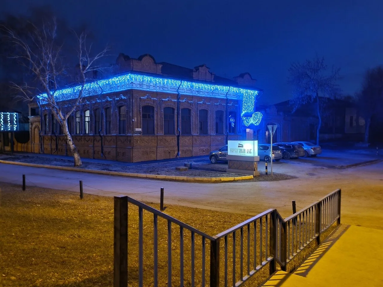 Присылайте Ваши фото в "Предложить пост"