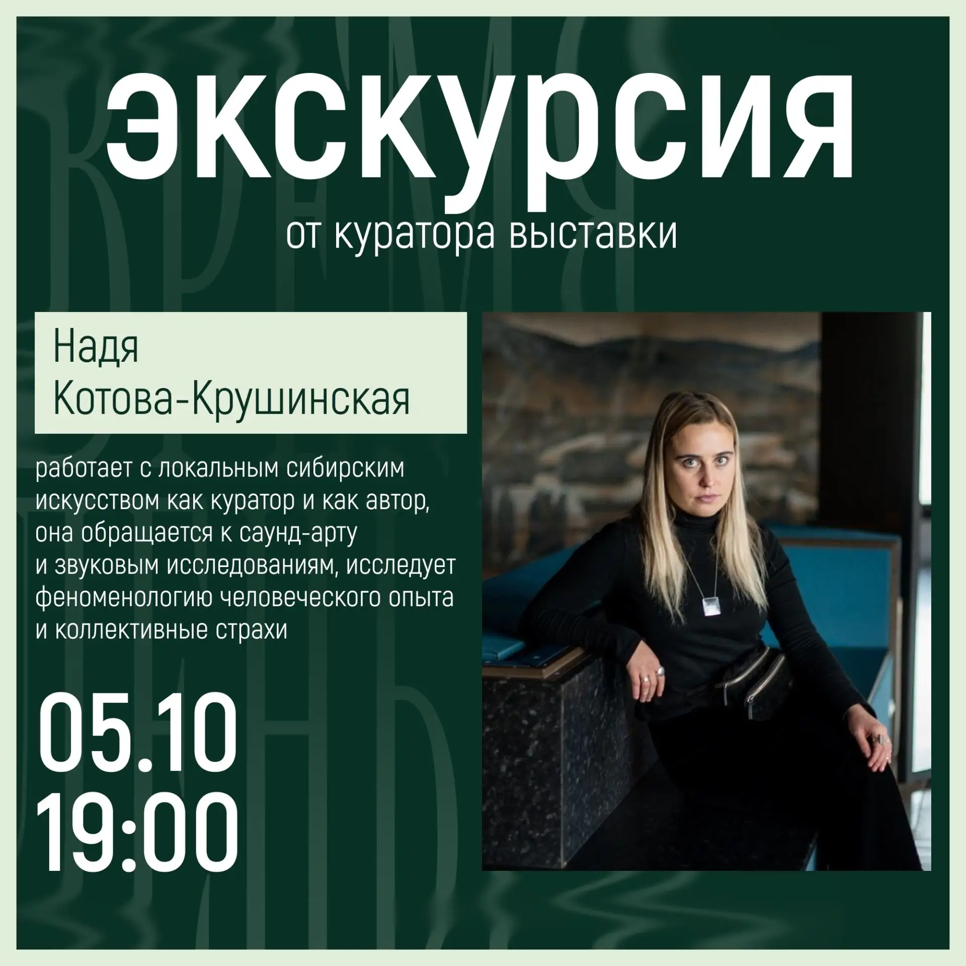 Что-то новенькое необычное👇