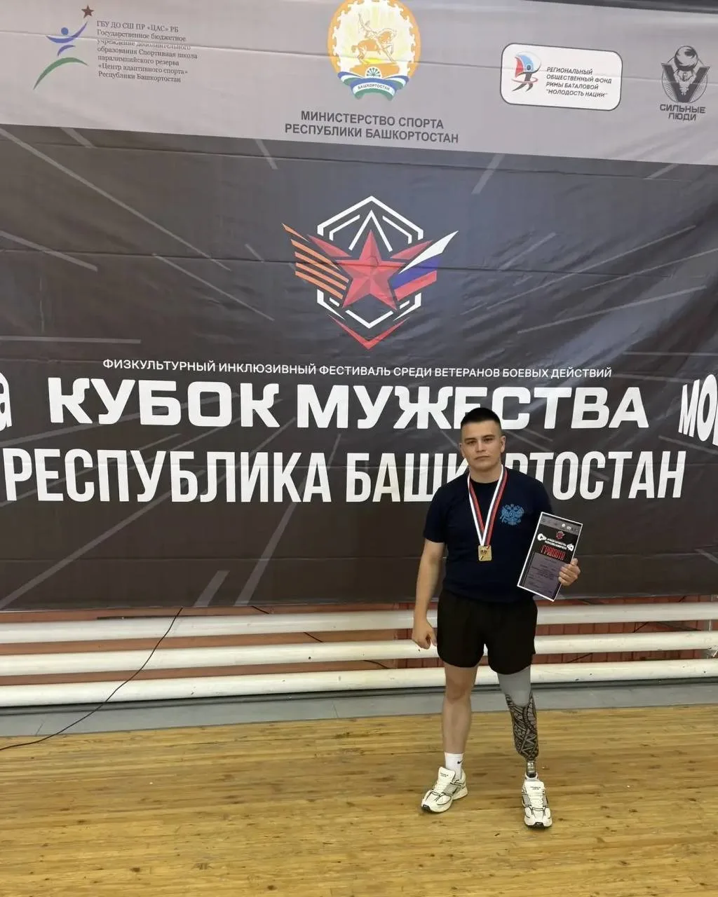 🟢 Хотели бы поделиться с вами замечательной обратной связью от нашего пациента Кирилла