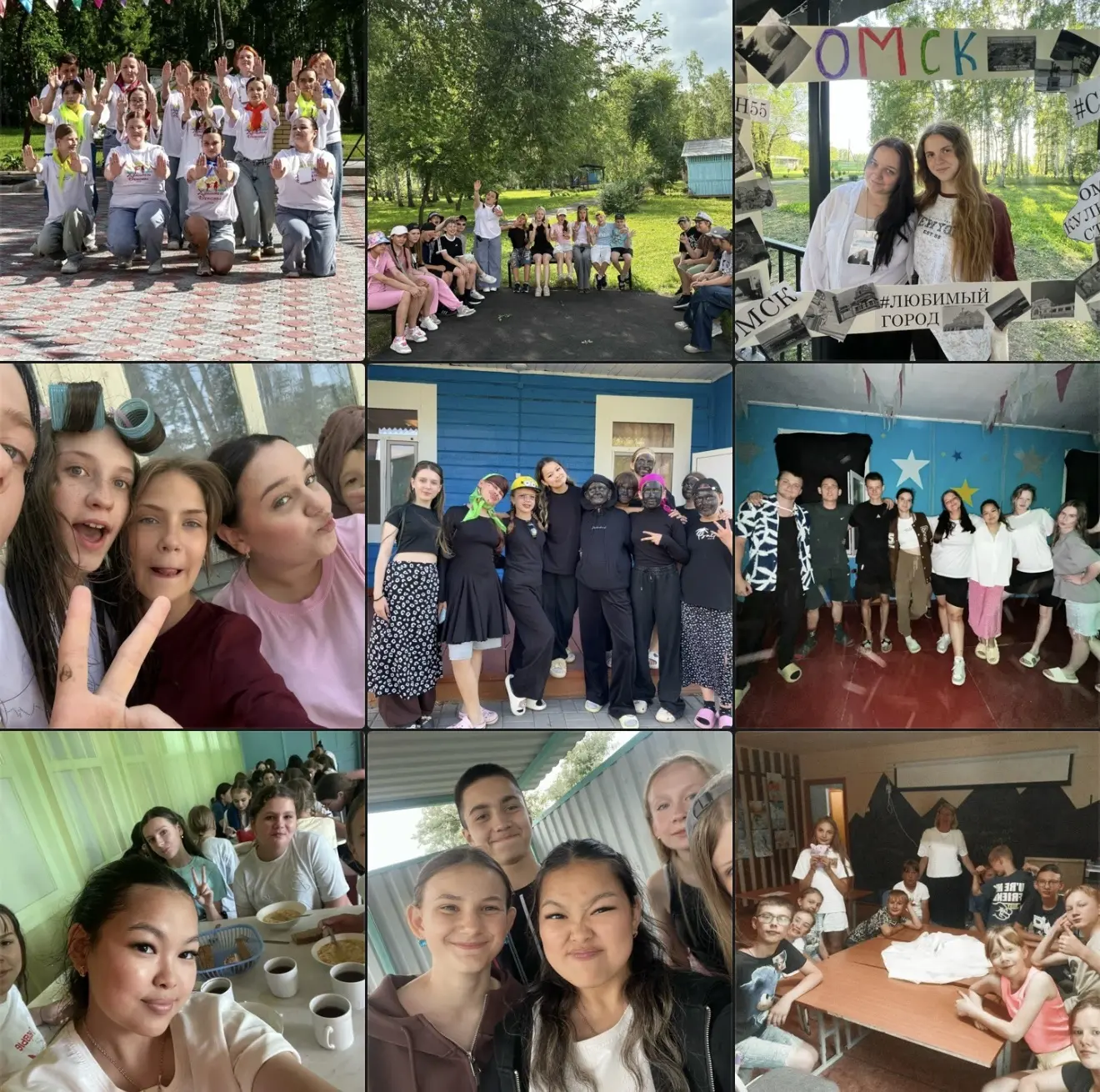 ВОЖАТСКОЕ ЛЕТО
Закончился учебный год. Но не у студентов 3 курса. У ребят практика в летних оздорови