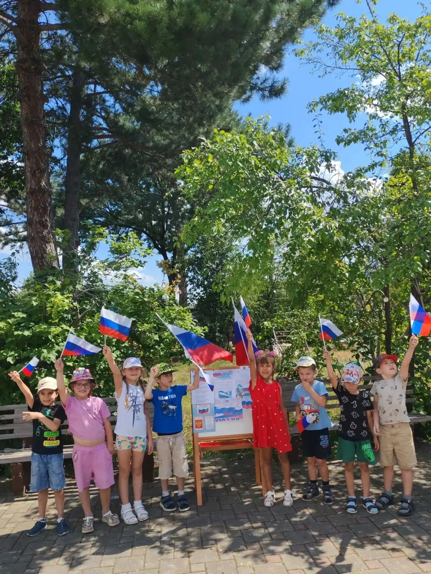 🏀🥎🎉 В нашем детском саду прошло спортивное развлечение, посвящённое Дню Российского ...