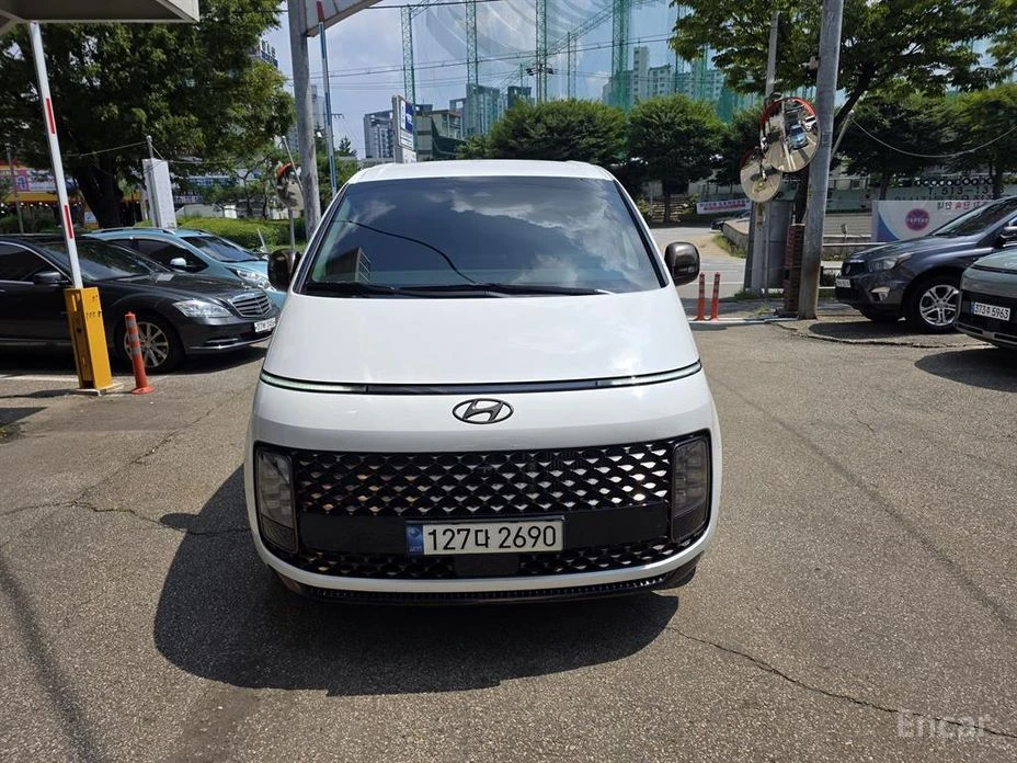 🚗 Новое объявление: