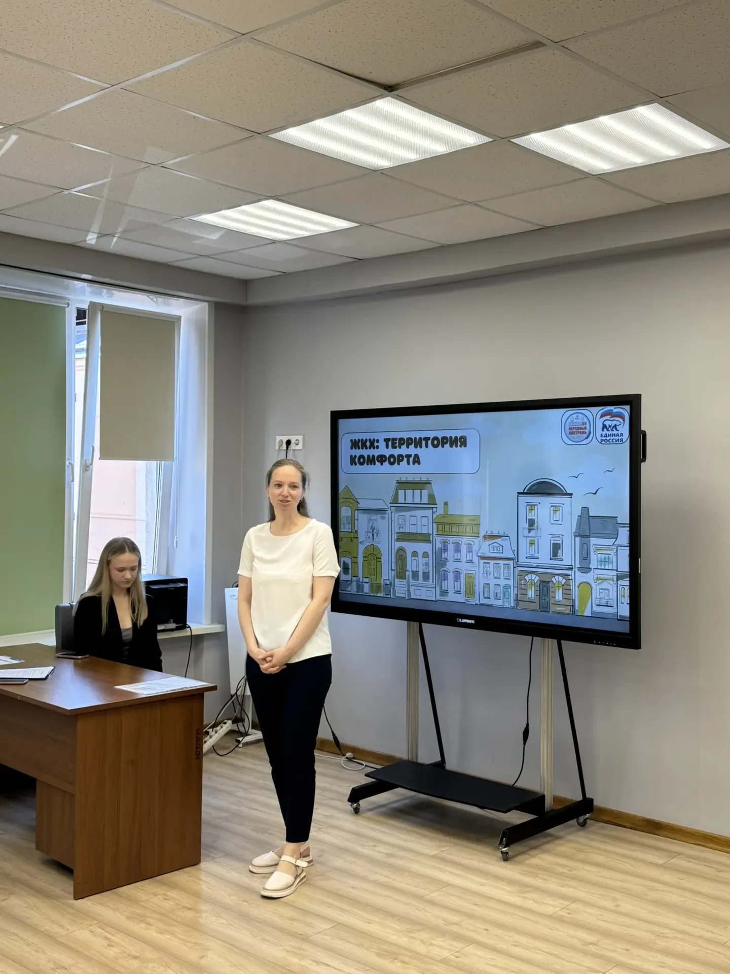 «ЖКХ: территория комфорта»  🏙  Сегодня в гимназии прошла интеллектуальная викторина, посвящённая сфе