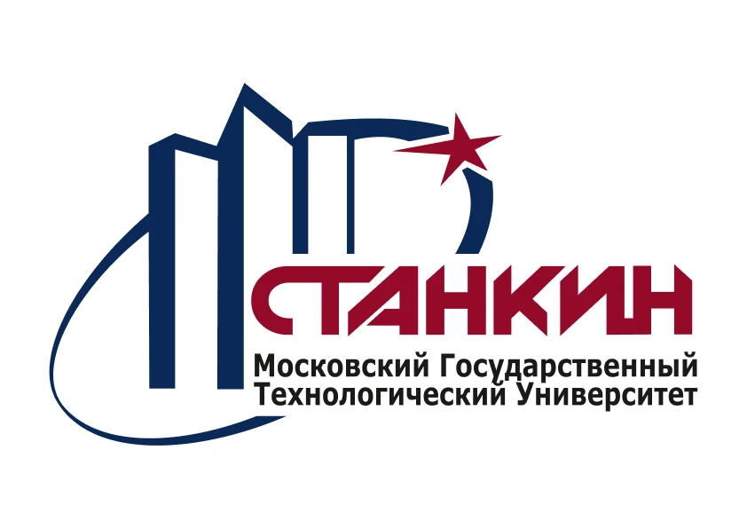 🚀 11 «А» посетил МГТУ «СТАНКИН»: шаг в будущее