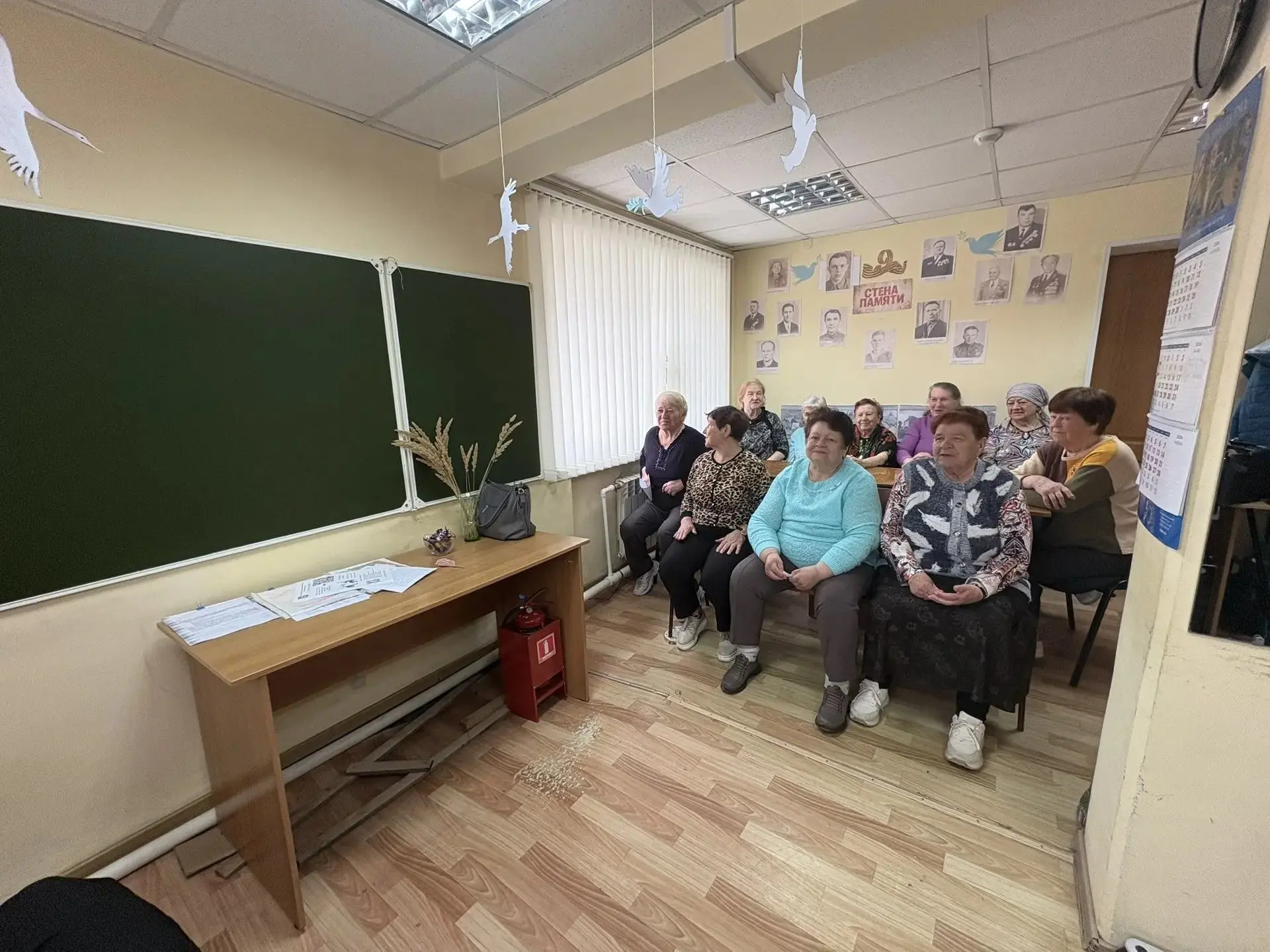 Победный актив