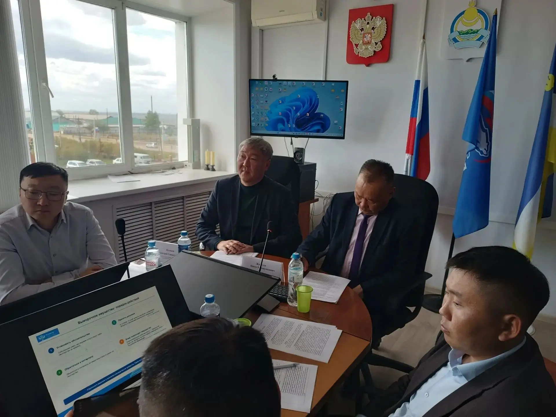 10 сентября 2026 г. в Еравнинском районе прошел «День Минимущества Республики Бурятия»....