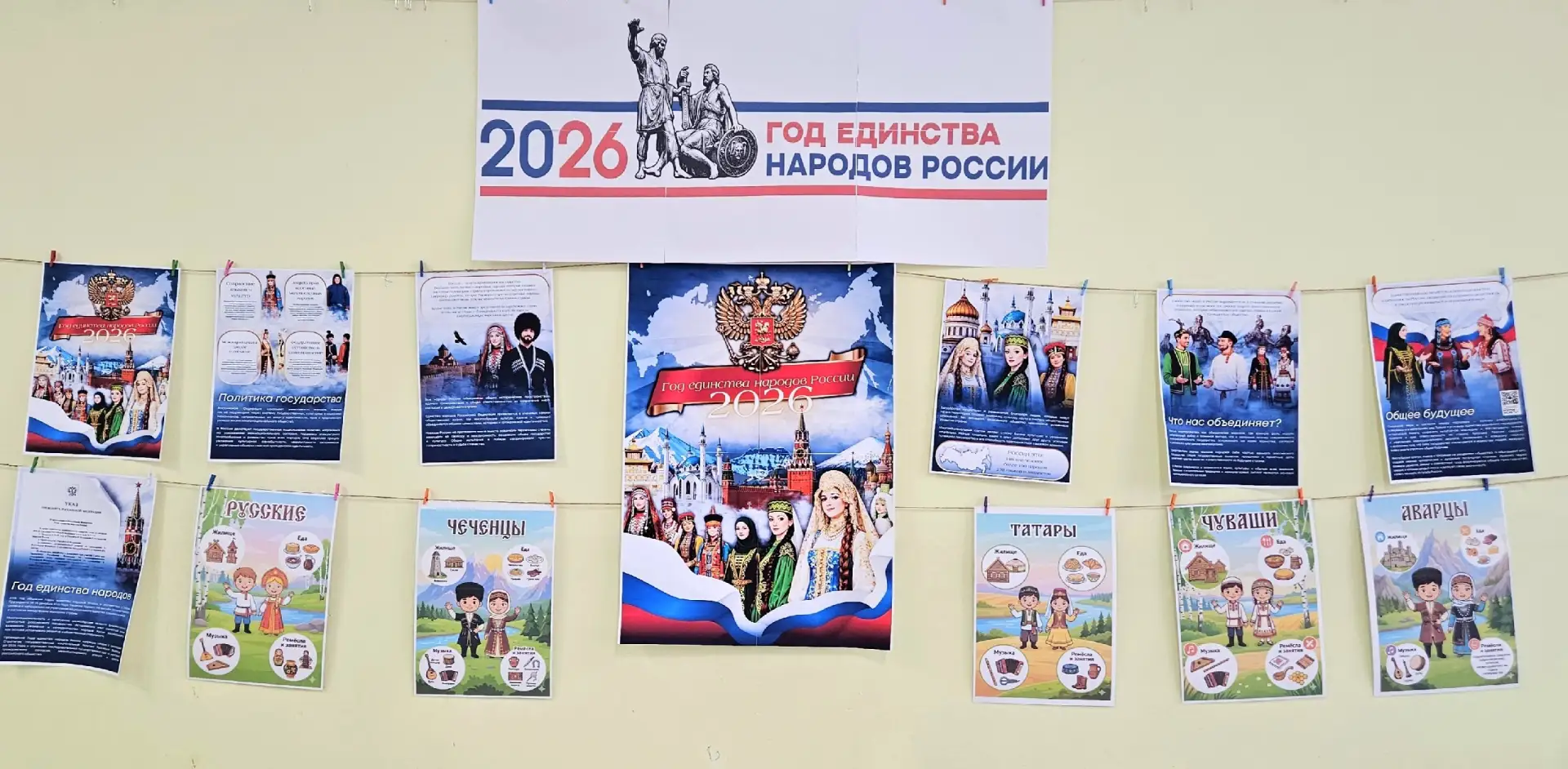 МУНИЦИПАЛЬНАЯ ШКОЛА СТАРШЕКЛАССНИКОВ - НАСТАВНИКОВ ПРОГРАММЫ "ОРЛЯТА РОССИИ"  ✅В конце февраля состо